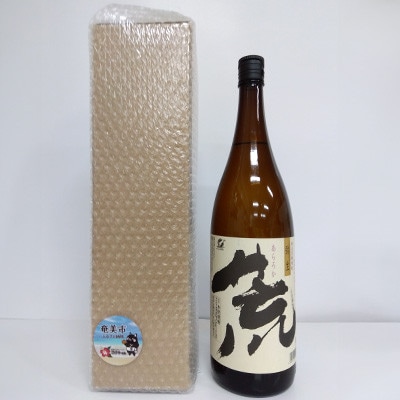 奄美でしか造れない黒糖焼酎 荒ろか 25度 1800ml×1本