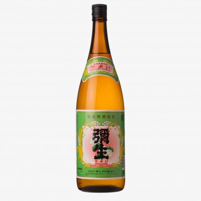 奄美でしか造れない黒糖焼酎 弥生飲みくらべ3本入セット　1800ml　