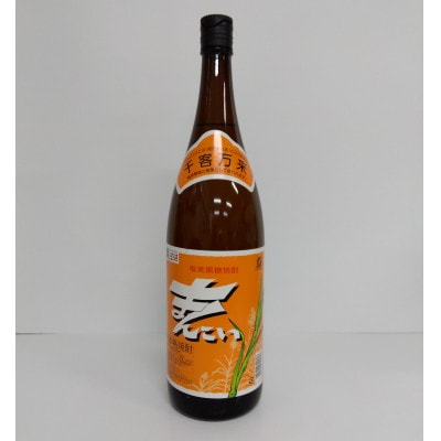 奄美でしか造れない黒糖焼酎 30度飲みくらべ3本入セット　1800ml　