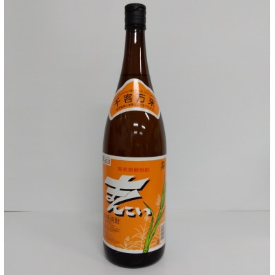 奄美でしか造れない黒糖焼酎 まんこい30度1800ml&弥生30度1800ml 2本入セット
