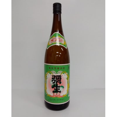奄美でしか造れない黒糖焼酎 まんこい30度1800ml&弥生30度1800ml 2本入セット