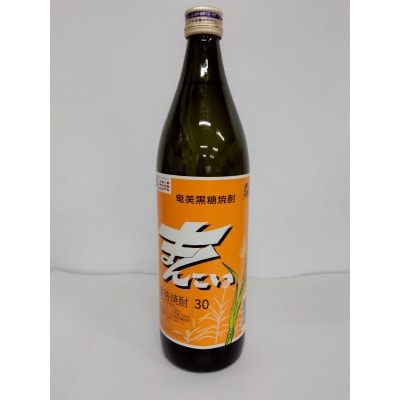 奄美でしか造れない黒糖焼酎 弥生30度720ml&まんこい30度900ml　2本入セット