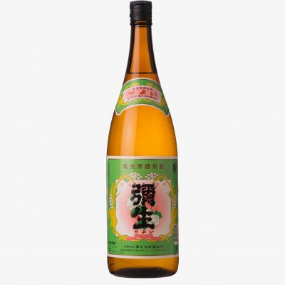 奄美でしか造れない黒糖焼酎 弥生25度1800ml&弥生30度1800ml　2本入セット