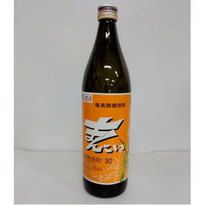 奄美でしか造れない黒糖焼酎 まんこい25度900ml&まんこい30度900ml 2本入セット