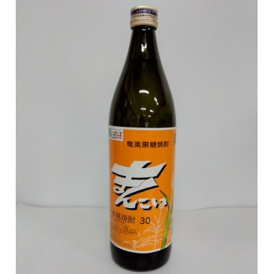 奄美でしか造れない黒糖焼酎  まんこい30度900ml&まんこい(白)30度900ml 2本入セット