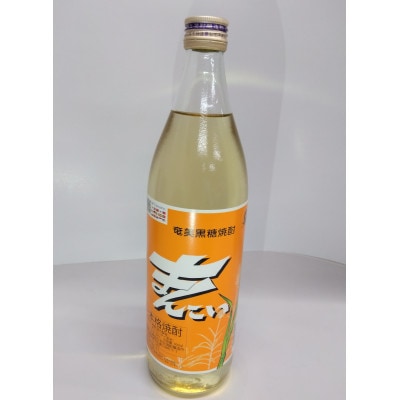 奄美でしか造れない黒糖焼酎  まんこい30度900ml&まんこい(白)30度900ml 2本入セット