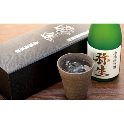 奄美でしか造れない黒糖焼酎 弥生無濾過原酒38.3度720ml