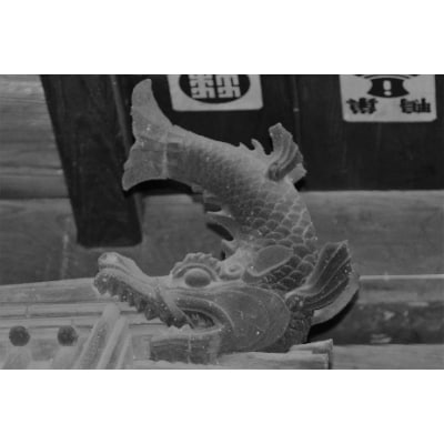 大法寺　オリジナル御朱印帳