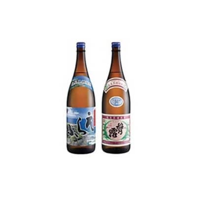 沖永良部島で造られた黒糖焼酎　「稲乃露」・「えらぶ」セット