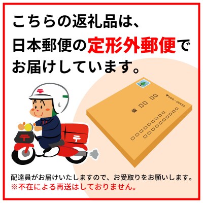【定形外郵便】さとうきび島きくらげ　50グラム