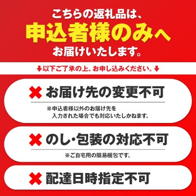 島の恵みのポタージュスープ (1食入り)