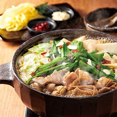 【小竹町】常温タイプ やまや 博多の味 もつ鍋 醤油味(2~3人前)×2箱