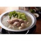 【小竹町】華味鳥 水炊きセットN(2～3人前)