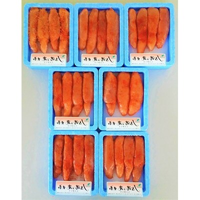 博多まるきた水産 贈答用辛子明太子(あごおとし)約910g【小竹町】
