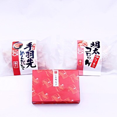 明太子屋がこだわった おかず明太子 Cセット