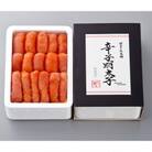 博多の味本舗　辛子明太子　切れ子【無着色・二段仕込み】計2kg(500g×4)