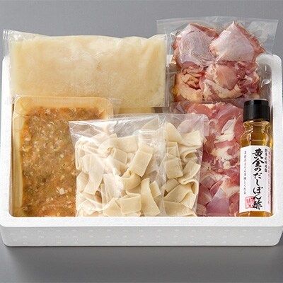 博多の味本舗　博多水炊きと辛子明太子(6仕切り)1kgセット(小竹町)