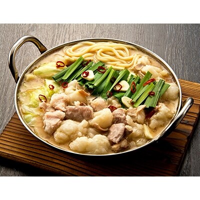博多の味本舗　厳選国産牛博多もつ鍋みそ味と辛子明太子500g＜無着色＞(小竹町)