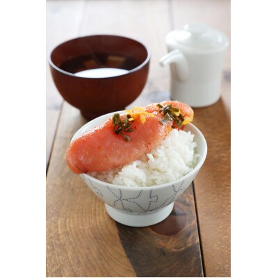 ゆず明太子4本 桐箱・波佐見焼入り(小竹町)