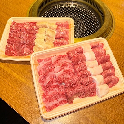 博多和牛 焼肉盛り合わせ 上 ホルモン付き(小竹町)