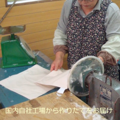 フェザークッション　45角　1個