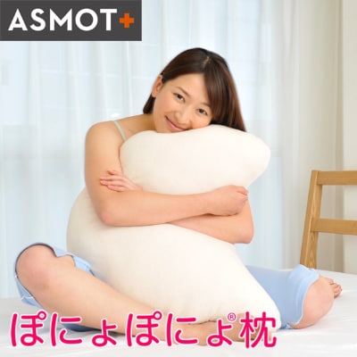 NEW ぽにょぽにょ枕