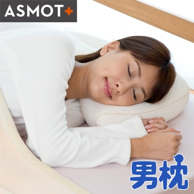 男枕