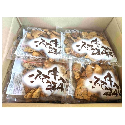 国産うるち米100%使用 「得得せんべい」 135g　×　20袋入り　合計2.7kg