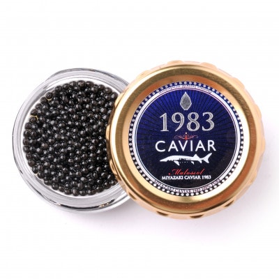 宮崎キャビア1983 (12g) & 1983 J.CAVIAR ウォッカ (750ml)(日南市)
