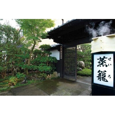 職人手焼きうなぎ 3匹【有限会社大清】