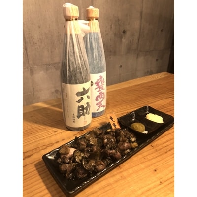 鶏の炭火焼200g×5袋・本格芋焼酎2本セット