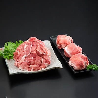 宮崎県産豚肉切り落とし3kg