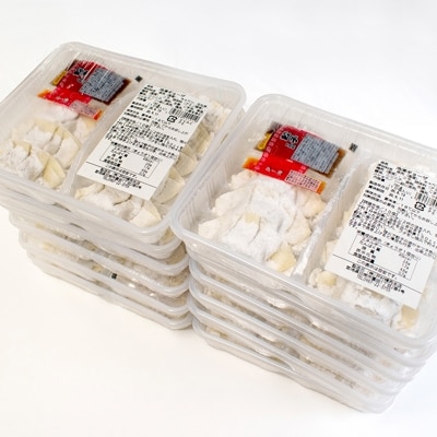 【戸村本店特製味付】自家製餃子計120個(10個×12パック)
