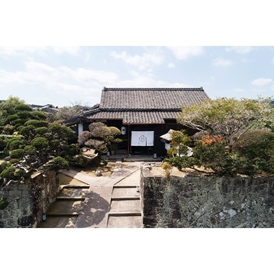 Nazuna 飫肥 城下町温泉-小鹿倉邸　1泊2日ペア宿泊券