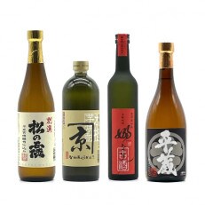 日南焼酎蔵元飲み比べ　本格芋焼酎セット