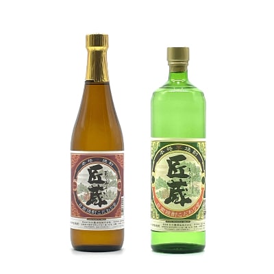 「日南焼酎こだわり会」「日南四葉会」オリジナル本格芋焼酎セット