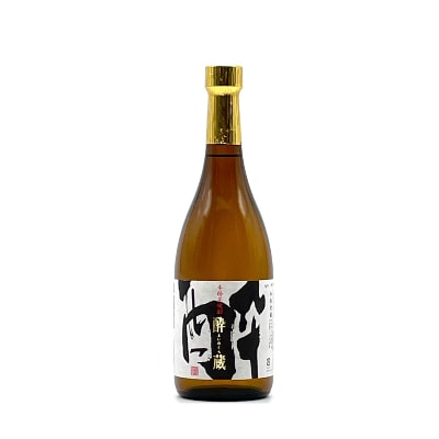 「日南焼酎こだわり会」「日南四葉会」オリジナル本格芋焼酎セット