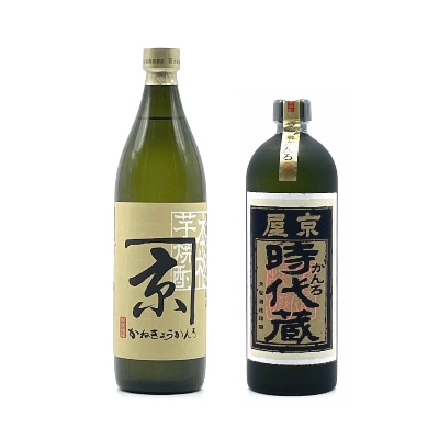 「京屋酒造」飲み比べ 本格芋焼酎5本セット