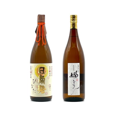 日南焼酎蔵元飲み比べ　本格芋焼酎一升6本セット