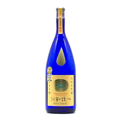「京屋酒造」飲み比べ 本格芋焼酎3本セット