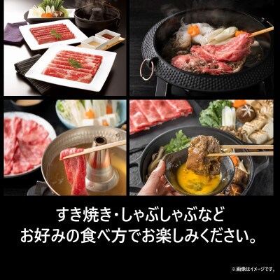 【2025年3月中旬発送】宮崎牛 A4～A5 モモスライス 合計1kg(500g×2)
