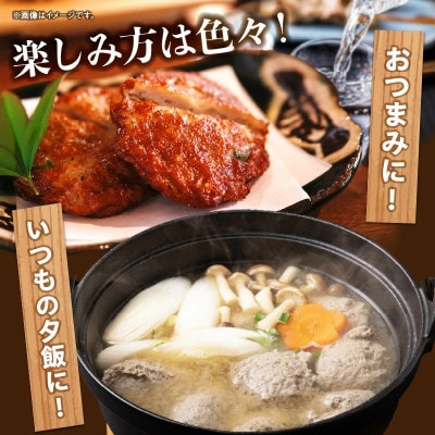 味付 すり身(2種類セット) 計2kg (500g×各2パック)