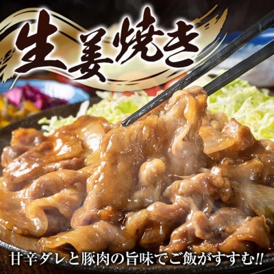 【数量限定】小分けで便利 豚切り落とし(計3kg)