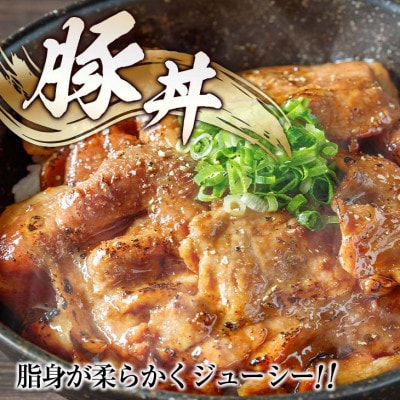 【数量限定】小分けで便利 豚切り落とし(計3kg)