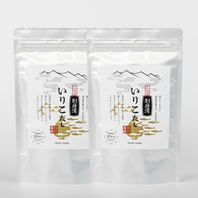 濃厚な風味と強い香り　別府湾いりこだし　10パック入り×2袋　計20パック