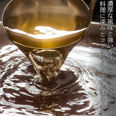 濃厚な風味と強い香り　別府湾いりこだし　10パック入り×3袋　計30パック