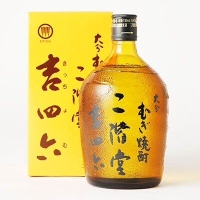 大分むぎ焼酎 二階堂吉四六 瓶 7ml Ag03z お礼品詳細 ふるさと納税なら さとふる