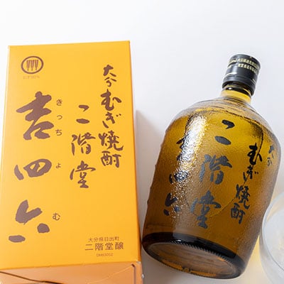大分むぎ焼酎 二階堂 吉四六 瓶(720ml)AG03Z