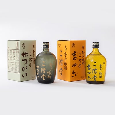 大分むぎ焼酎 二階堂 吉四六 瓶・やつがいセット AG09