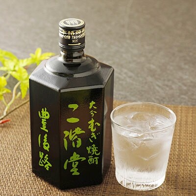 【2022年9月中旬発送】大分むぎ焼酎　二階堂豊後路・吉四六 瓶セット AG11Z